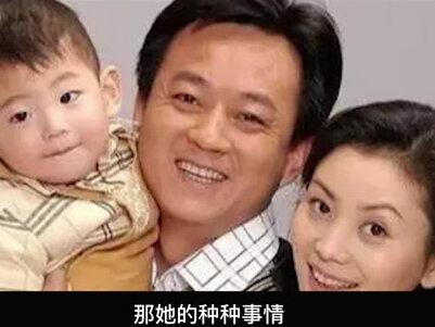 时隔四年,朱军终自证清白!揭穿弦子真面目,意外扯出背后大鱼 #朱军 #社会 #主持人