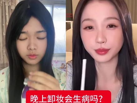 为什么他还要模仿网红康琴枝啊#虞书欣 #赵露思