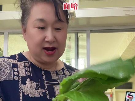 用豆面,小白菜做的小豆沫菜营养又美味😋想吃的你也做吧,点赞收藏👍#味道好极了你们想吃吗 #绿色蔬菜 #特色面食 #味道棒棒哒 #不一样蓬莱小面招学员