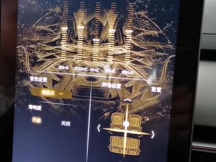 @垫起脚飞你小哥哥你要的音效视频来啦!#抖音