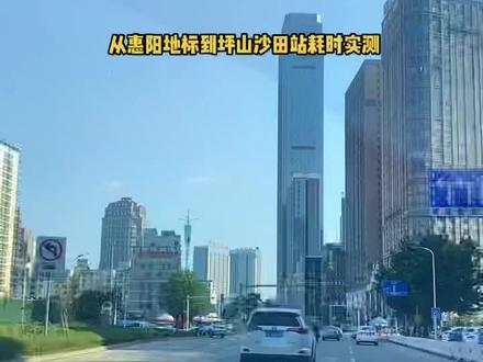 14号线终于迎来通车,中介在也不用白天卖房晚上去挖地铁了😂#一个敢说真话的房产人 #14号线