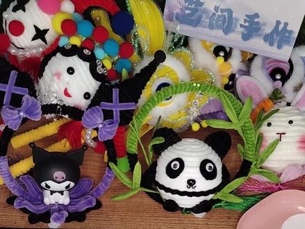 醒狮眼睛配色教程
做醒狮眼睛可太重要了
快来集齐五色吧
#扭扭棒教程#扭扭棒手工#醒狮眼睛 #醒狮 #手工 #手工diy