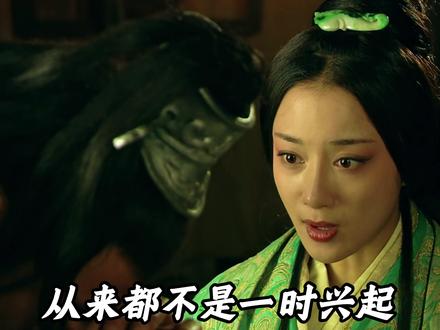 项羽和虞姬的爱情故事……#项羽 #历史科普冷知识 #互联网三个野史合集 #楚汉