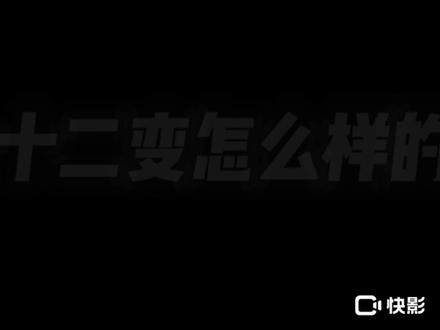 摸吧!大馋丫头们😏#丁禹兮#腹肌