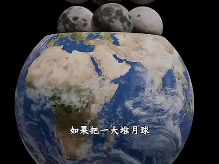 这么有趣的动漫看过吗?#冷知识 #动漫解说