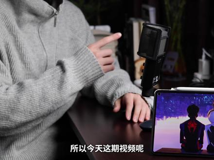 我是如何安装AE插件的?下载到使用全流程! #知识分享官 #AE教程 #剪辑教程 #影视后期 #软件应用