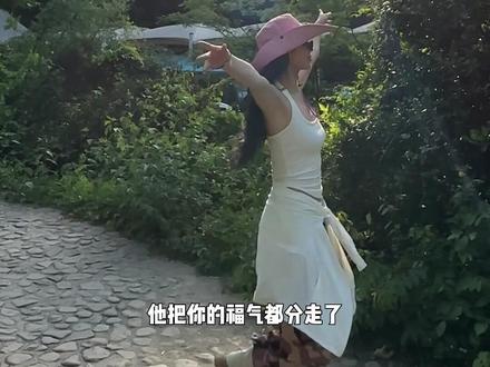 拒绝精神内耗,老娘配享太庙
耗自己
不如发疯外耗他人
放下个人素质
享受缺德人生~
#停止内耗#拒绝焦虑#女性成长#女性力量#生活感悟