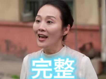 #短剧推荐#重返大学,我靠先知横扫商界