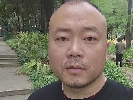 天生财运好的四大命格之一,官星护财