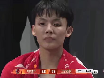 赢在奇兵!广东不敌北京惨遭出局!徐杰0分曾凡博真强啊! #dou来cba #cba季后赛 #广东宏远 #篮球