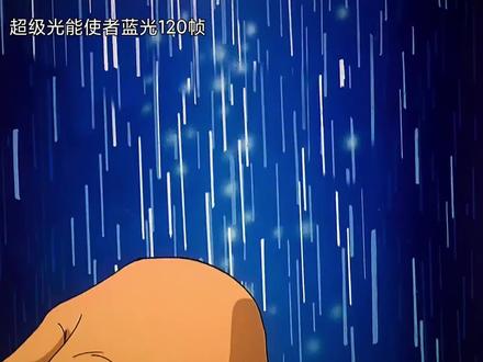 超级光能使者 变身!(高清修复)#光能使者 #模型制作