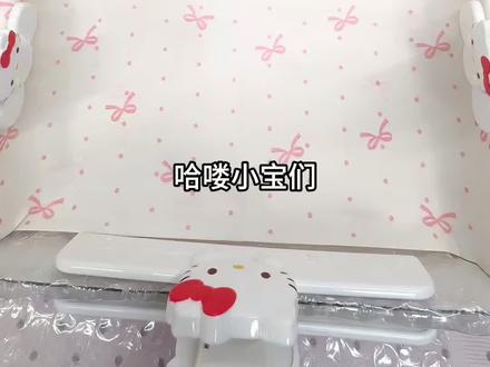 拼豆打包📦 | 今日份打包33元的拼豆定制୧º̣͙•̥͙º̣͙୨ #拼豆 #小马宝莉 #小马宝莉珍奇
