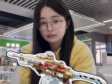 什么是嘉豪改枪?#三角洲行动