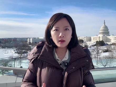 特朗普提名新美联储主席!打造更低利率、更听话的美联储? #美联储 #抖音全球观察团 #全球记者手记#热点零距离