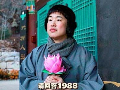 《请回答1988》-114,三个橘子戳破了善宇心事,懂事的孩子最让人心疼。#善宇宝拉 #善英韩剧 #韩剧 #双门洞