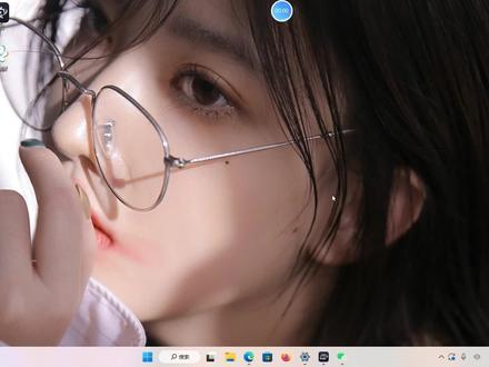 新手如何安装UG12.0