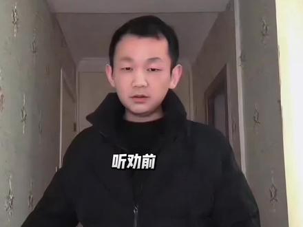 有种生物叫大叔..#有种生物叫大叔 #卡点舞 #反差 #亡命摇