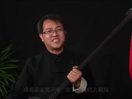 #临县三弦书#传承#景阳冈武松打虎