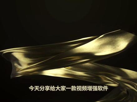 Topaz Video AI v7.0.1 下载和安装教程 #videoai #视频增强清晰度 #视频增强软件