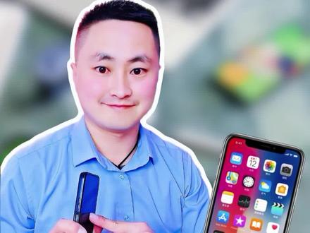 如何在手机上自行操作转移医保?#手机使用技巧 #医保#知识分享#荣耀手机 #眉毛哥短视频