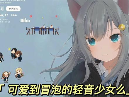 桌面宠物教程来啦!!#wallpaper #教程