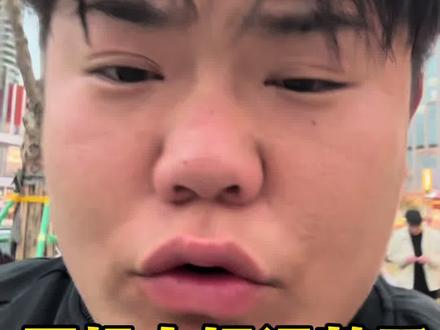 国投瑞银退款了,兄弟们真的假的。超17,000人集体投诉,然后我看有的兄弟在评论区说收到退款了。#黄金#白银#今日金价#金价行情#银价