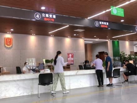 上周在忙碌着劳动仲裁,发被迫解除劳动合同通知书#劳动仲裁 #被迫解除劳动关系 #拖工资 #打工人的心酸 #劳动法 @DOU+小助手 @DOU+上热门