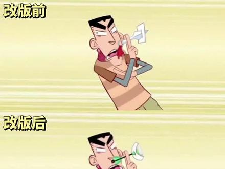 阿衰动漫竟然被改过!#阿衰online #阿衰动漫