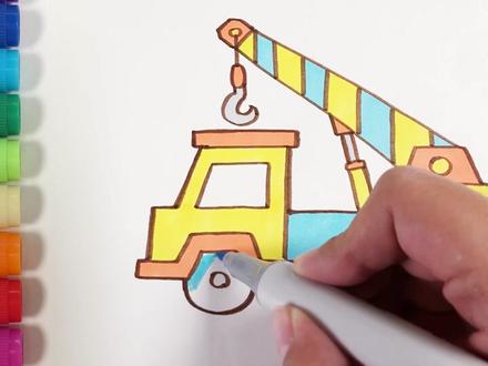 儿歌多多汽车简笔画 工程车吊车 帅气的吊车能变形成汽车人么 #儿歌多多 #少儿 #儿童 #简笔画 #汽车