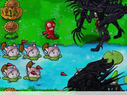 植物大战僵尸中还没有出世就被删除的植物,最后一个绝了#游戏