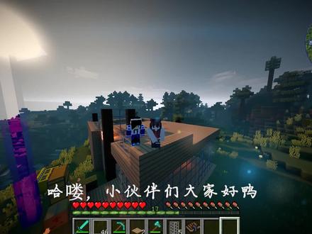 【我的世界沉浸工艺教程】第二集 焦炉高炉 为工业打下基础-炼钢