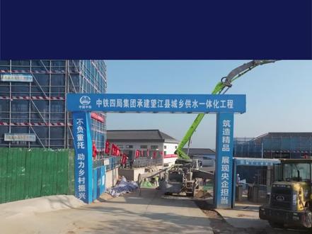 城乡供水一体化,让群众从“有水喝”到“喝好水”。 望江县近年来按照城乡供水一体化的发展思路,实施农村饮水安全巩固提升工程,全面推进“城乡一体、设施完善、管理规范、责任明确”的长效机制建设,着力构建城乡融合发展新格局,增强民生福祉。(记者 金锋 王翔 编辑 方亚群)#民生 #基础设施 #自来水