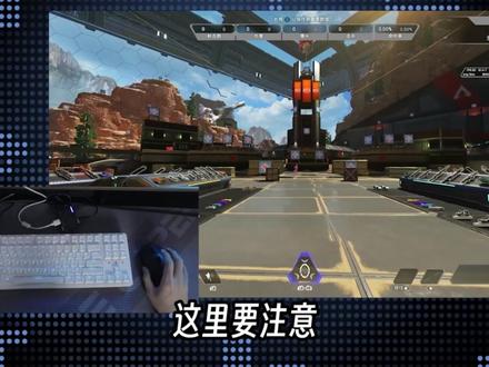 【AIMZENIX】还不知道怎么用?BLADER键鼠转换器功能讲解攻略保姆级教程,一个视频告诉你!
#键鼠转换器 #apex转换器 #ps4 #xbox #switch