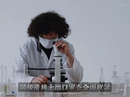 比导弹更狠的反击:从产业到能源,四条绳索同时收紧,日本正在 #军工 #锁喉 #能源 #换牌 日本经济消失进行时:制造业停产、军工瘫痪、能源断供、货币腰斩——这不是制裁,是"不入列"