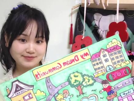 画一张英文手抄报吧《我的理想社区》My Dream Community#英语手抄报 #英语手抄报简单 ##周末手抄报作业 #美术作业