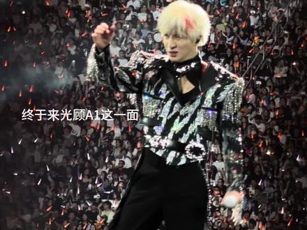 #薛之谦 #薛之谦万兽之王 #薛之谦广州演唱会