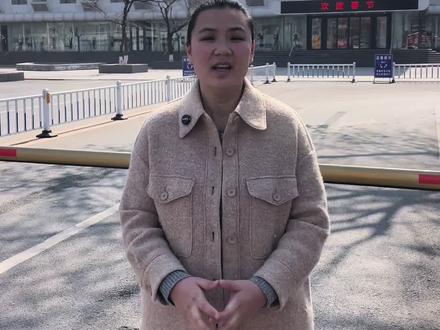 山东轻工职业学院 #山东轻工职业学院 #山东单招综评 #山东单招 #山东高考志愿填报 #淄博