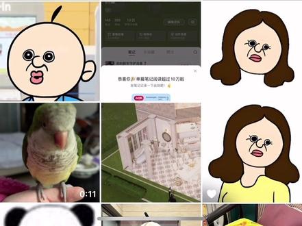 邦邦科普之苹果手机怎么设置铃声
想要设置的姐妹看过来~
#ios #设置教程 #iphone铃声设置教程 #邦邦和玉智
