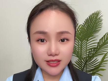 房贷可以退税了,抓紧时间去办理。#房贷 #房贷退税 #退费 #退税 #退税开始啦