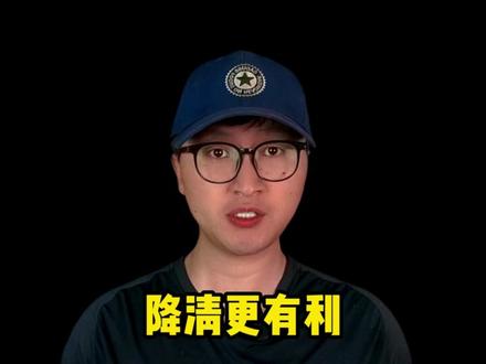 明清专题,明朝到了近代会比清朝强吗?李自成为什么会失败?是罪人吗?吴三桂为什么引清入关?#科普一下 #历史 #历史人物