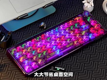 这是你在找的三模客制化机械键盘吗?#狼蛛f68 随心更换轴体键帽,炫酷RGB灯光,喜欢的可以冲了#客制化键盘