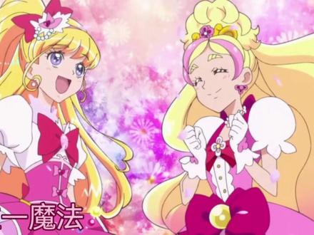 光之美少女交接2014—2025#光之美少女