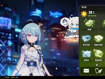 【崩坏3】萌新玩游戏卡顿,模糊?凹不出分?画质设置安排起来啊 #音游 #游戏日常 #游戏 #二次元 #我的世界模组大作战