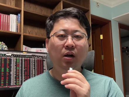 中韩半导体ETF溢价率30%什么信号? 中韩半导体ETF大涨9%,溢价率来到30%!应该注意风险了!#ETF #中韩半导体etf #三星 #海力士 #创作者扶持计划