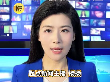 行贿犯罪嫌疑人薛国泉被遣返回国