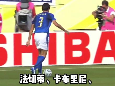 回顾下黄健翔当年的解说😂#黄健翔 #王濛 @抖音小助手