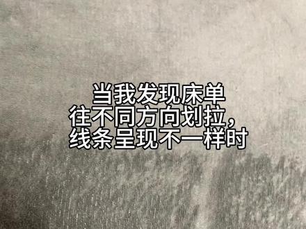 #乱涂乱画系列 #创作者中心 #创作灵感 #我的人生状态就这样 #李白 日照香炉生紫烟,遥看瀑布挂前川。飞流直下三千尺,疑是银河落九天。