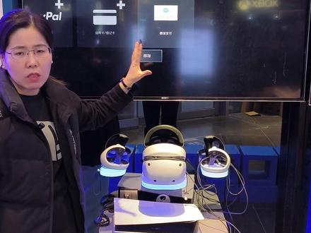 免密支付功能一定关闭,看好自己的钱包!#ps5 #主机游戏 #双十二
#主机游戏 #playstation