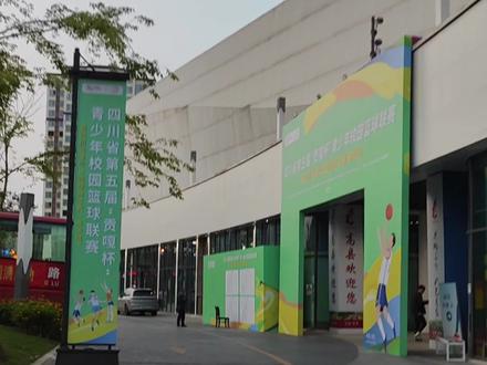 四川省“贡嘎杯”篮球赛
宜宾一中VS西昌二中
宜宾一中集锦