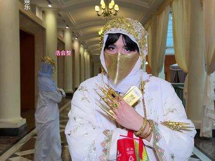 我和我闺蜜在迪拜又想你了…#社恐 #i人 #浩会整 #抽象